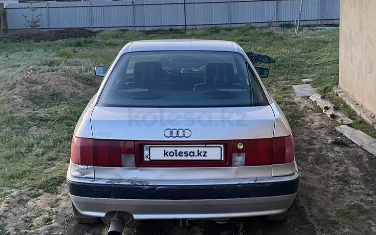 Audi 80 1994 годаүшін1 250 000 тг. в Семей