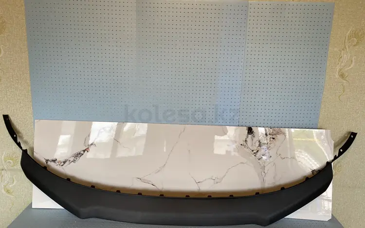 Губа (накладка, защитка) переднего бампераHyundai Elantra за 1 020 тг. в Шымкент