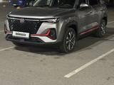 Changan CS35 Plus 2024 года за 8 000 000 тг. в Конаев (Капшагай)