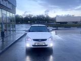 ВАЗ (Lada) Priora 2170 2012 года за 1 750 000 тг. в Костанай