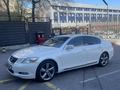 Lexus GS 350 2006 года за 6 250 000 тг. в Алматы – фото 4