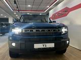 Jetour T1 Adventure 2026 годаүшін14 990 000 тг. в Астана – фото 2