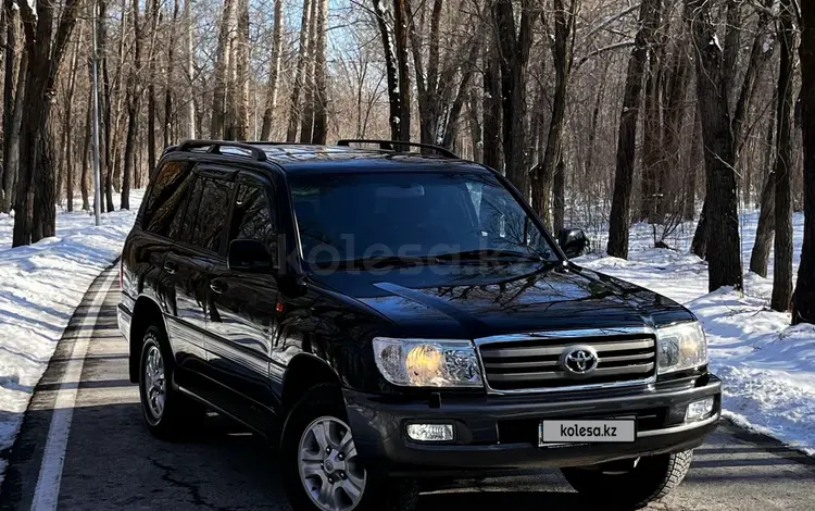 Toyota Land Cruiser 2007 года за 14 000 000 тг. в Алматы