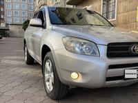 Toyota RAV4 2007 годаүшін7 350 000 тг. в Алматы