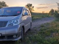 Toyota Alphard 2004 года за 6 700 000 тг. в Усть-Каменогорск