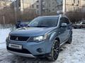 Mitsubishi Outlander 2008 годаүшін8 500 000 тг. в Алматы