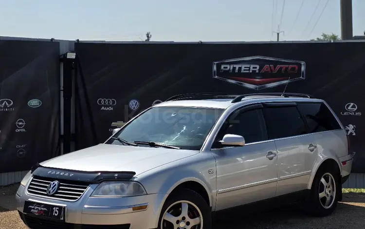 Volkswagen Passat 2001 года за 3 100 000 тг. в Петропавловск