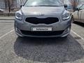 Kia Carens 2015 года за 8 200 000 тг. в Атырау – фото 2