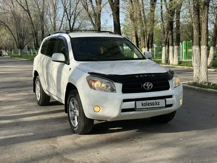 Toyota RAV4 2007 года за 6 700 000 тг. в Алматы