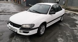 Opel Omega 1995 года за 1 100 000 тг. в Алматы