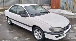 Opel Omega 1995 года за 1 100 000 тг. в Алматы – фото 5