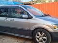 Mazda MPV 1999 года за 4 400 000 тг. в Каскелен – фото 2