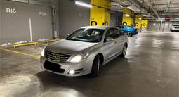 Nissan Teana 2013 года за 5 900 000 тг. в Алматы – фото 2