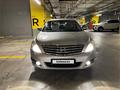 Nissan Teana 2013 года за 5 900 000 тг. в Алматы