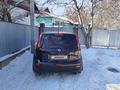 Nissan Note 2008 годаүшін4 000 000 тг. в Алматы – фото 4