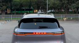 Voyah Free Plus AWD 2025 годаүшін21 800 000 тг. в Алматы – фото 4