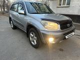 Toyota RAV4 2005 года за 6 500 000 тг. в Алматы