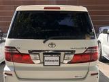 Toyota Alphard 2006 годаүшін12 000 000 тг. в Алматы – фото 5