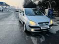 Hyundai Getz 2008 года за 3 800 000 тг. в Алматы – фото 7