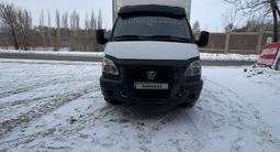ГАЗ ГАЗель 2010 года за 5 200 000 тг. в Павлодар