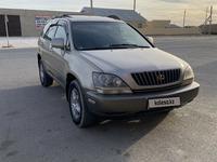 Lexus RX 300 2000 годаүшін4 000 000 тг. в Жанаозен