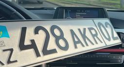 BMW 428 2014 года за 12 000 000 тг. в Астана – фото 3