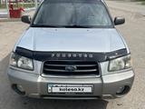 Subaru Forester 2004 года за 5 800 000 тг. в Алматы – фото 5