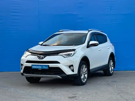 Toyota RAV4 2016 года за 10 820 000 тг. в Алматы