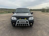 Chevrolet Niva 2014 года за 3 600 000 тг. в Караганда