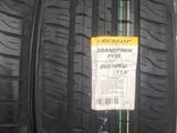 Dunlop Grandtrek PT5 265/50 R22 за 300 000 тг. в Алматы