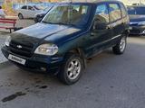 Chevrolet Niva 2005 года за 1 300 000 тг. в Актау
