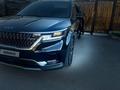 Kia Carnival 2022 годаfor21 000 000 тг. в Астана – фото 3