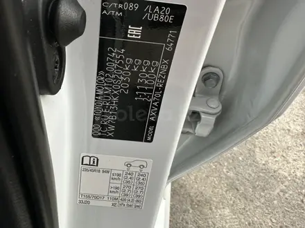 Toyota Camry 2021 года за 14 900 000 тг. в Тараз – фото 12