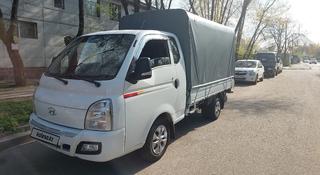 Hyundai Porter 2022 года за 12 950 000 тг. в Алматы