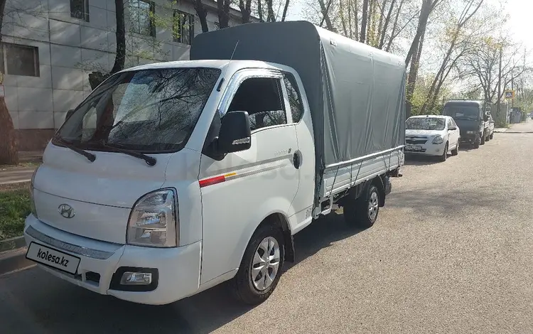 Hyundai Porter 2022 годаүшін12 950 000 тг. в Алматы