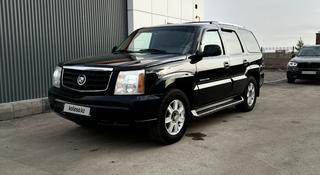 Cadillac Escalade 2002 года за 5 500 000 тг. в Актобе