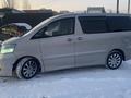 Toyota Alphard 2003 годаfor6 800 000 тг. в Алматы – фото 6