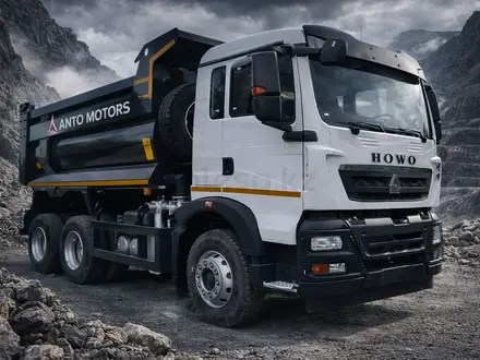 Howo  T5G 2026 года за 31 500 000 тг. в Астана