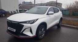Changan X5 Plus 2025 года за 7 600 000 тг. в Петропавловск