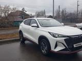 Changan X5 Plus 2025 года за 7 600 000 тг. в Петропавловск – фото 3