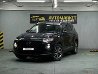 Hyundai Santa Fe 2020 годаүшін14 700 000 тг. в Алматы