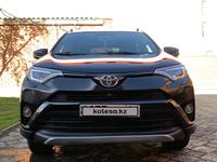 Toyota RAV4 2019 года за 13 500 000 тг. в Астана