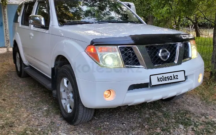 Nissan Pathfinder 2006 годаүшін7 500 000 тг. в Тараз