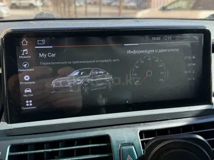 BMW X5 2007 года за 9 200 000 тг. в Караганда – фото 20