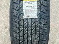 265-60r18 Dunlop Grandtrek AT20 за 97 500 тг. в Алматы