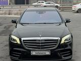 Mercedes-Benz S 450 2017 годаүшін31 000 000 тг. в Шымкент – фото 3