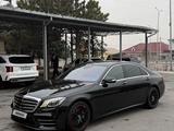 Mercedes-Benz S 450 2017 годаүшін31 000 000 тг. в Шымкент – фото 5