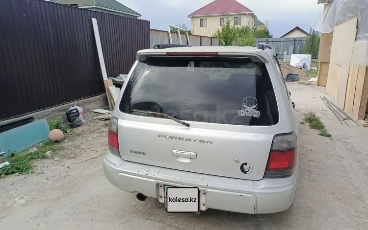 Subaru Forester 1997 годаүшін2 150 000 тг. в Алматы