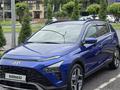 Hyundai Bayon 2023 года за 7 200 000 тг. в Шымкент