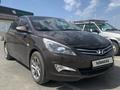 Hyundai Solaris 2015 годаүшін5 700 000 тг. в Актау